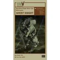 Plastic Model Kit - Maschinen Krieger ZbV 3000 / Ghost Knight