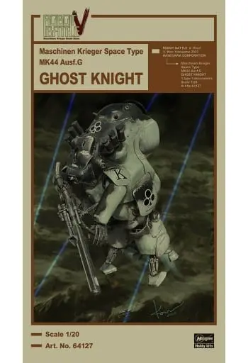 Plastic Model Kit - Maschinen Krieger ZbV 3000 / Ghost Knight