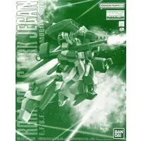 MG RGM-89S Stark Jegan Model Kit