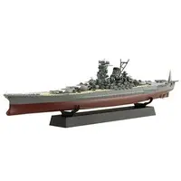 1/700 Scale Model Kit - Light cruiser / Japanese Battleship Yamato