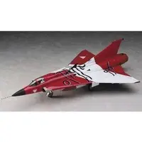 1/48 Scale Model Kit - Fighter aircraft model kits / Draken