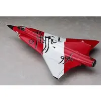 1/48 Scale Model Kit - Fighter aircraft model kits / Draken