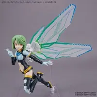 HG / 30MM / 30MS Customize Material (Cyber Effect / Multi-Joint) Model Kit