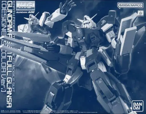 Gundam Models - MOBILE SUIT GUNDAM AGE / Gundam AGE-1