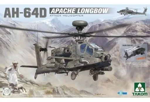 1/35 Scale Model Kit - Attack helicopter