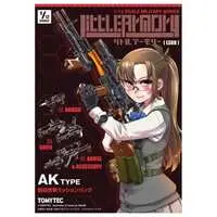 Little Armory AK Anna Katori Mission Pack Model Kit