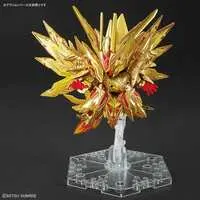 Gundam Models - SD GUNDAM WORLD / Superior Strike Freedom Dragon