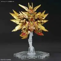 Gundam Models - SD GUNDAM WORLD / Superior Strike Freedom Dragon