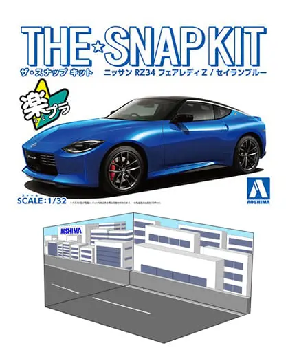 The Snap Kit - 1/32 Scale Model Kit - NISSAN / FAIRLADY