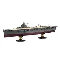 1/700 Scale Model Kit - Warship plastic model kit / Japanese aircraft carrier Junyo