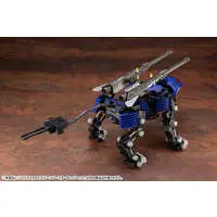 1/72 Scale Model Kit - ZOIDS