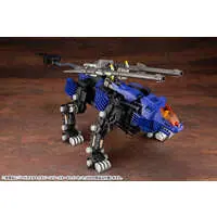 1/72 Scale Model Kit - ZOIDS