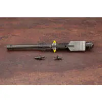 1/72 Scale Model Kit - ZOIDS