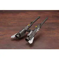 1/72 Scale Model Kit - ZOIDS