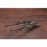 1/72 Scale Model Kit - ZOIDS