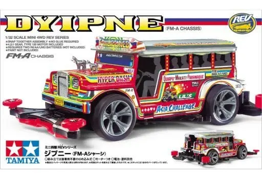 1/32 Scale Model Kit - Mini 4WD REV / Dyipne