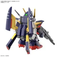 Gundam Models - SD GUNDAM / Tornado Gundam