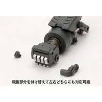 Plastic Model Kit - Plastic Model Parts - M.S.G (Modeling Support Goods) items