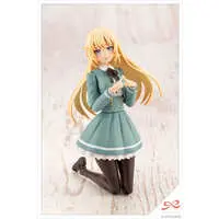 1/10 Scale Model Kit - SOUSAI SHOJO TEIEN / Ritsuka Saeki