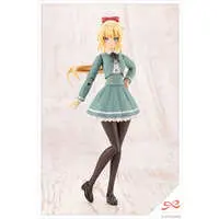 1/10 Scale Model Kit - SOUSAI SHOJO TEIEN / Ritsuka Saeki