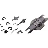 Plastic Model Parts - Plastic Model Kit - MEGAMI DEVICE / Multiple Shield