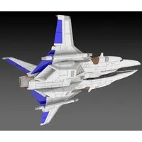 Gradius II Vic Viper ver. Gradius II Model Kit