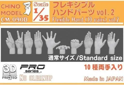 Flexible Hand (10 Pairs) Vol.2 Model Kit