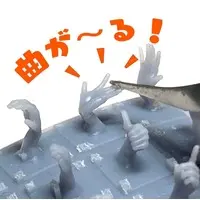 Flexible Hand (10 Pairs) Vol.1 Model Kit