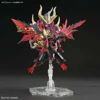 Gundam Models - SD GUNDAM WORLD / Dark Grasper Dragon