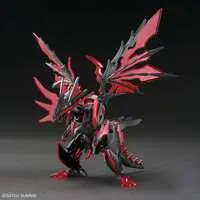 Gundam Models - SD GUNDAM WORLD / Dark Grasper Dragon