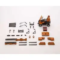 1/24 Scale Model Kit - HEXA GEAR