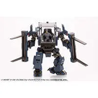 HEXA GEAR - HEXA GEAR BOOSTER PACK006 FORKLIFT TYPE DARK BLUE Ver. Model Kit