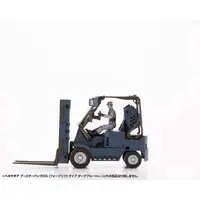 HEXA GEAR - HEXA GEAR BOOSTER PACK006 FORKLIFT TYPE DARK BLUE Ver. Model Kit