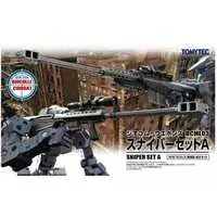 1/144 Scale Model Kit - 1/100 Scale Model Kit - Diocolle Combat Series