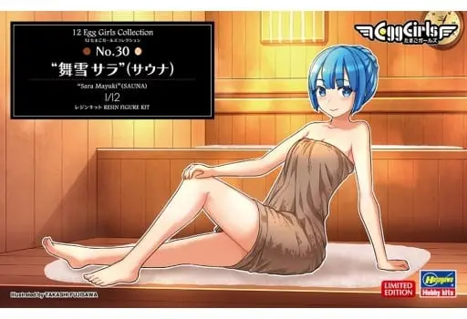 1/12 Scale Model Kit - Tamago Girls (Egg Girls)