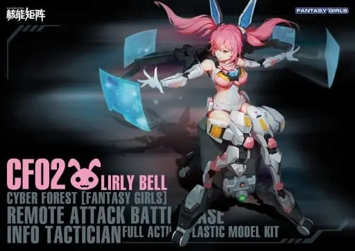 1/12 Scale Model Kit - CYBER FOREST FANTASY GIRLS / Lirly Bell (RABBIT)