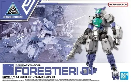 1/144 Scale Model Kit - 30 MINUTES MISSIONS / Forestieri 01