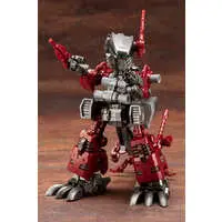 1/72 Scale Model Kit - ZOIDS / Iguan