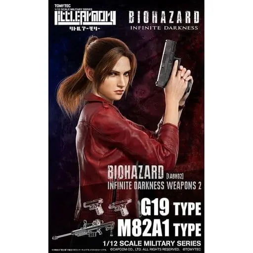 Little Armory Resident Evil: Infinite Darkness - Weapons 2 G19 & M82A1 Model Kit