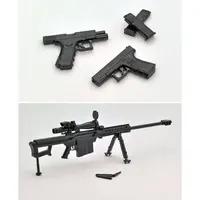 Little Armory Resident Evil: Infinite Darkness - Weapons 2 G19 & M82A1 Model Kit