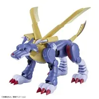 Figure-rise Standard - DIGIMON ADVENTURE / MetalGarurumon