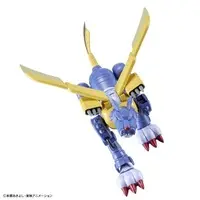 Figure-rise Standard - DIGIMON ADVENTURE / MetalGarurumon