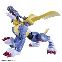 Figure-rise Standard - DIGIMON ADVENTURE / MetalGarurumon