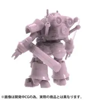 1/35 Scale Model Kit - Sakura Wars / Type-3 Koubu