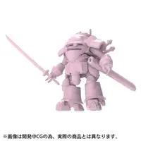 1/35 Scale Model Kit - Sakura Wars / Type-3 Koubu