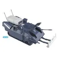 1/35 Scale Model Kit - Creator Works Series - Crusher Joe / Galleon & Alfin