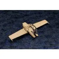 HEXA GEAR - HEXA GEAR BOOSTER PACK 005 DESERT YELLOW Ver. Model Kit