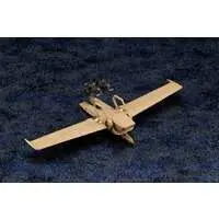 HEXA GEAR - HEXA GEAR BOOSTER PACK 005 DESERT YELLOW Ver. Model Kit