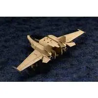 HEXA GEAR - HEXA GEAR BOOSTER PACK 005 DESERT YELLOW Ver. Model Kit