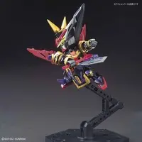 Gundam Models - SD GUNDAM / Dian Wei Master Gundam